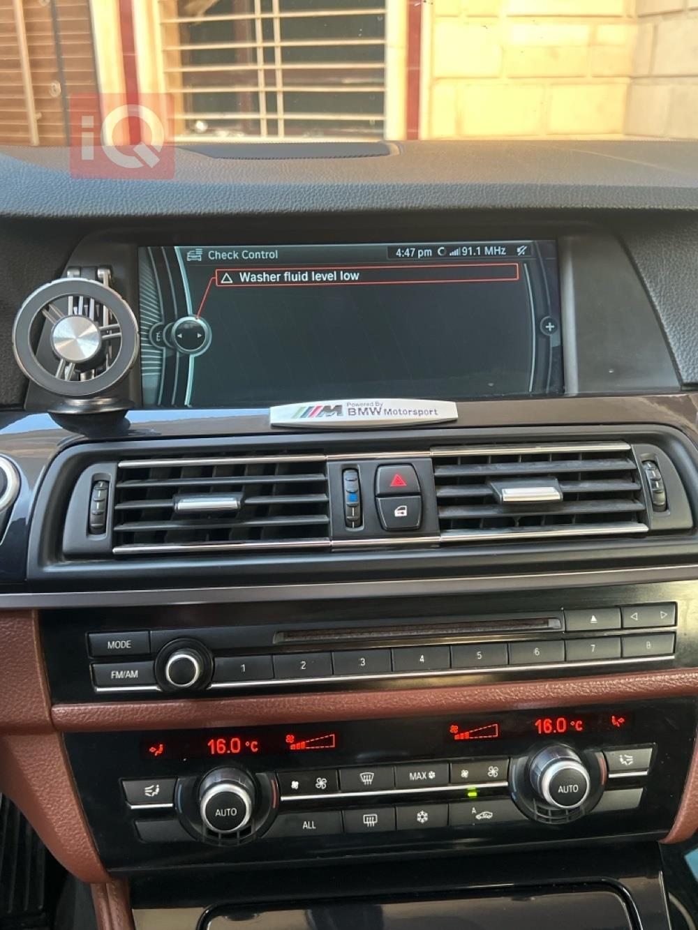 بی ئێم دەبڵیو سیریەس 5